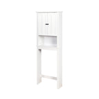 Bathroom Wooden Storage Cabinet Over-The-Toilet Space Saver 23.62 x 7.72 x 67.32 inch