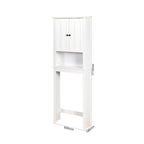 Bathroom Wooden Storage Cabinet Over-The-Toilet Space Saver 23.62 x 7.72 x 67.32 inch